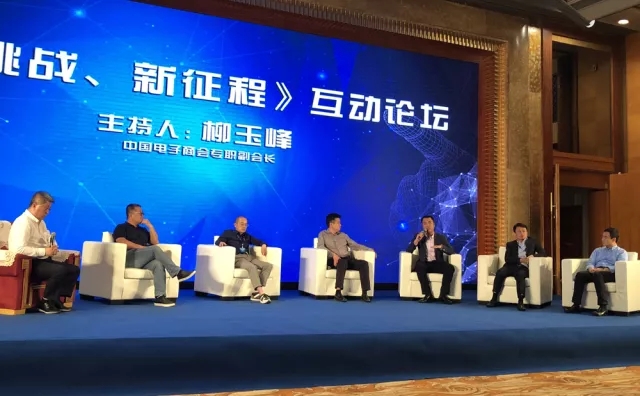 C:\Documents and Settings\Administrator\桌面\07.webp.jpg