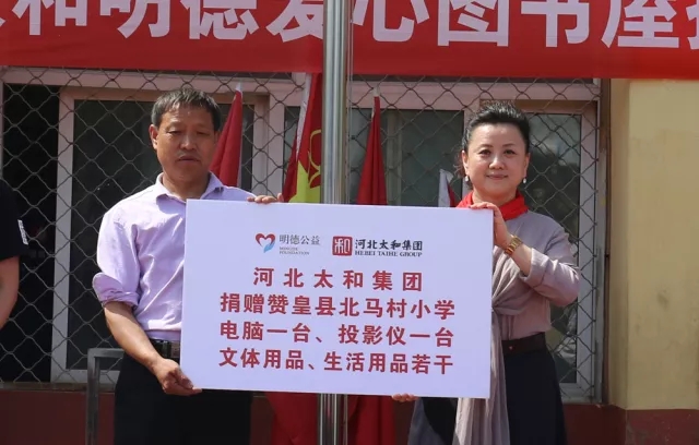 C:\Documents and Settings\Administrator\桌面\03.webp (1).jpg