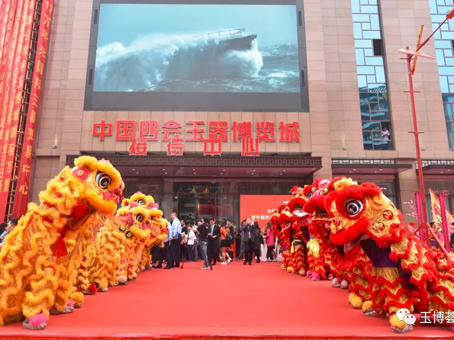 J9集团|国际站官网