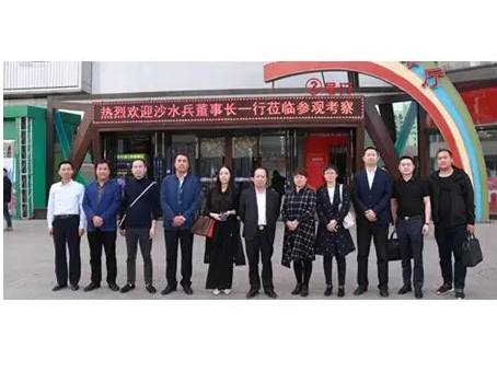 J9集团|国际站官网