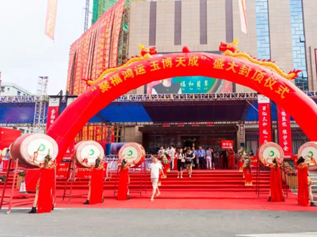 J9集团|国际站官网