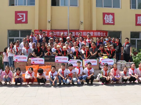 J9集团|国际站官网