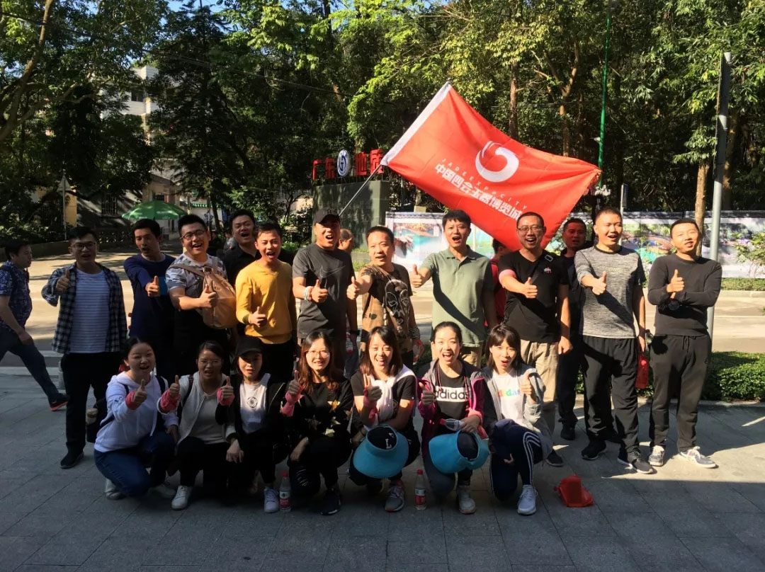 J9集团|国际站官网