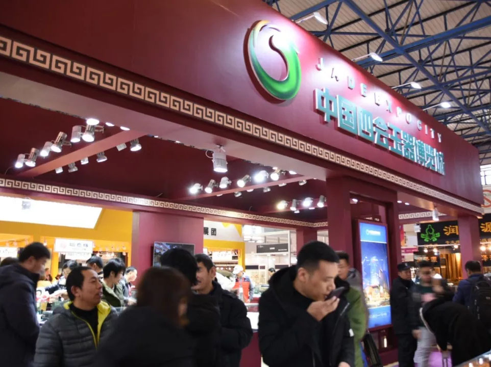 J9集团|国际站官网