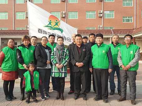 J9集团|国际站官网