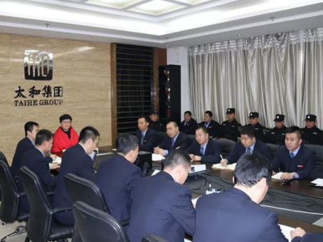 J9集团|国际站官网