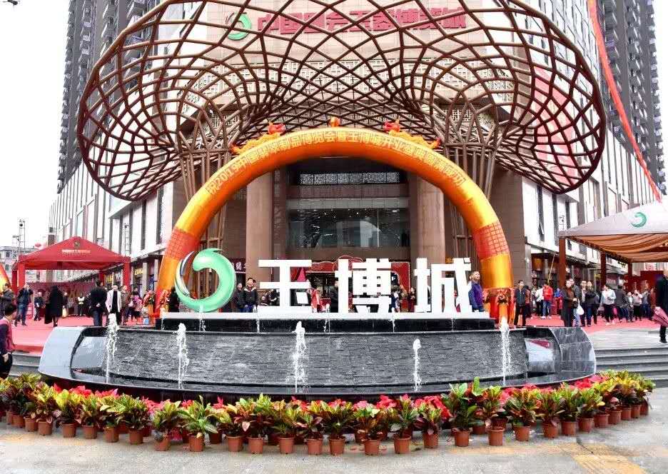 J9集团|国际站官网