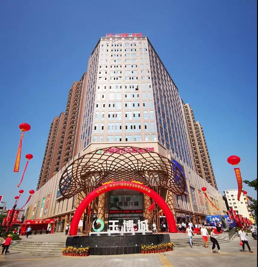 J9集团|国际站官网