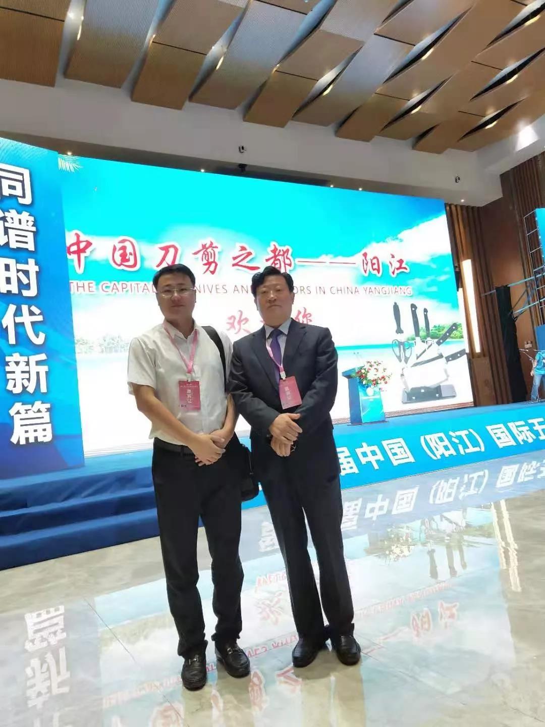 J9集团|国际站官网