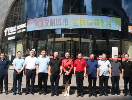 J9集团|国际站官网