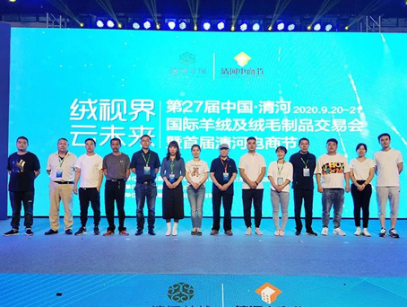 J9集团|国际站官网