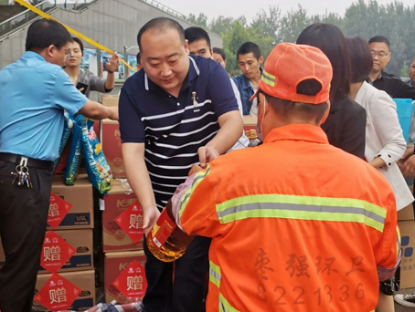 J9集团|国际站官网