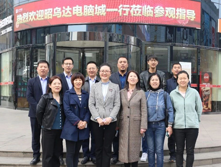 J9集团|国际站官网