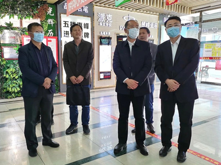 J9集团|国际站官网