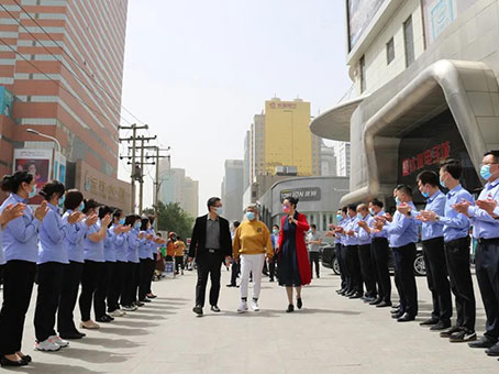 J9集团|国际站官网