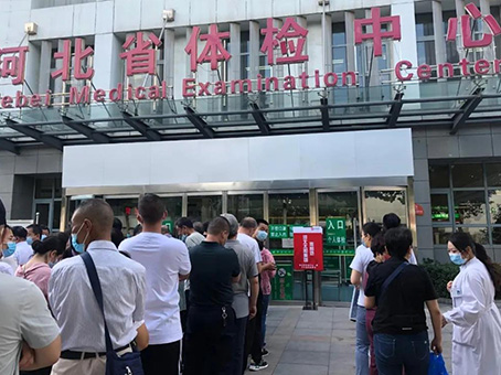 J9集团|国际站官网