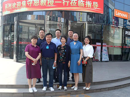 J9集团|国际站官网