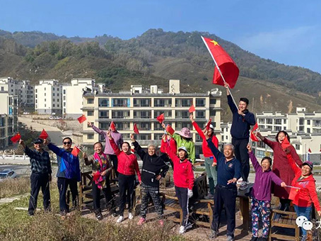 J9集团|国际站官网