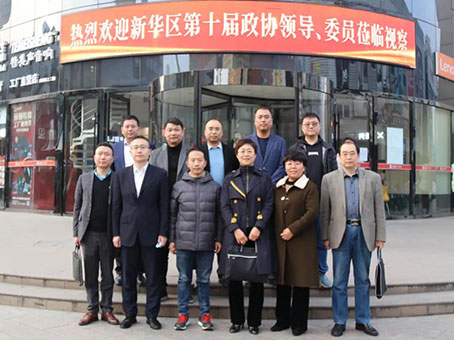 J9集团|国际站官网