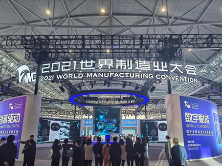 J9集团|国际站官网