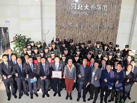 J9集团|国际站官网