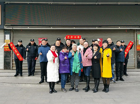 J9集团|国际站官网