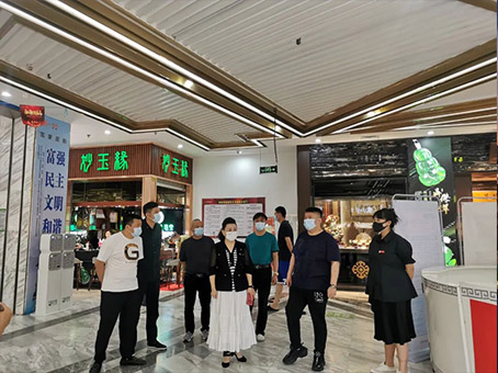 J9集团|国际站官网