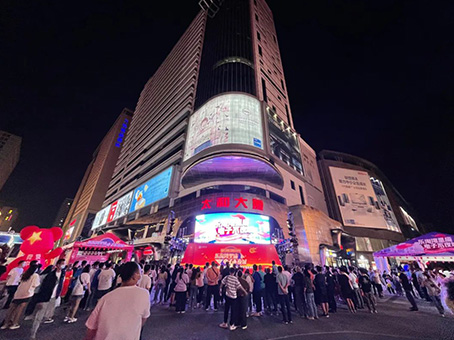 J9集团|国际站官网