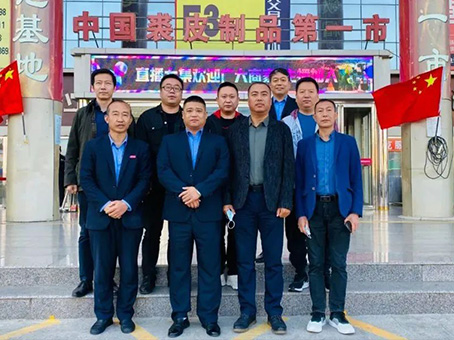 J9集团|国际站官网