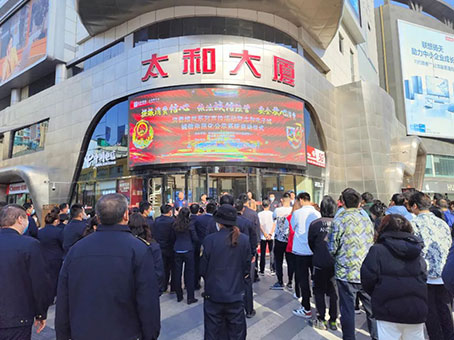 J9集团|国际站官网