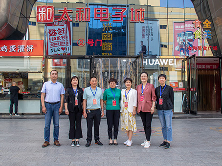 J9集团|国际站官网