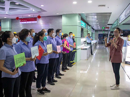 J9集团|国际站官网