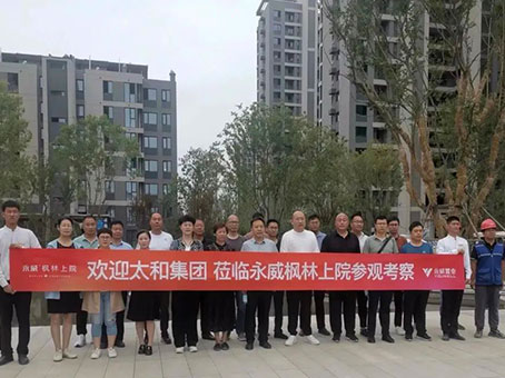 J9集团|国际站官网