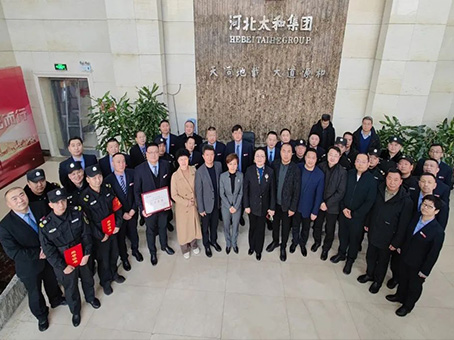 J9集团|国际站官网