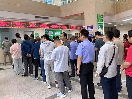 J9集团|国际站官网