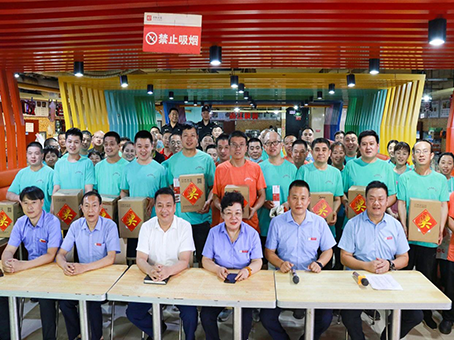 J9集团|国际站官网