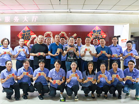 J9集团|国际站官网