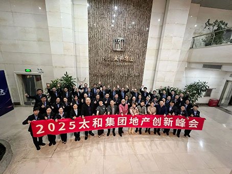 J9集团|国际站官网