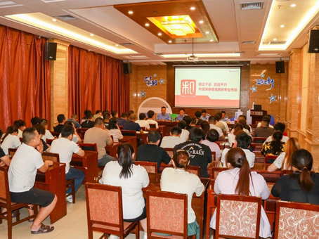 J9集团|国际站官网