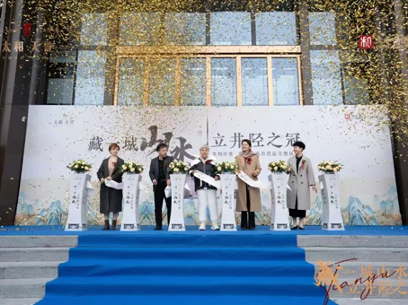 J9集团|国际站官网