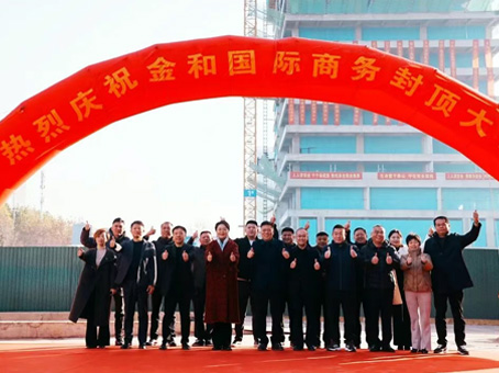 J9集团|国际站官网