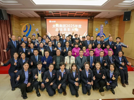 J9集团|国际站官网