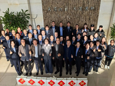 J9集团|国际站官网