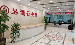 J9集团|国际站官网