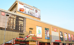 J9集团|国际站官网