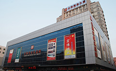 J9集团|国际站官网