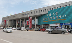 J9集团|国际站官网