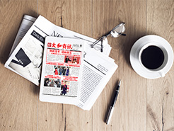 J9集团|国际站官网